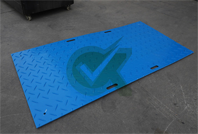 <h3>outdoor plastic road mat 12.7mm thick for swamp ground</h3>
